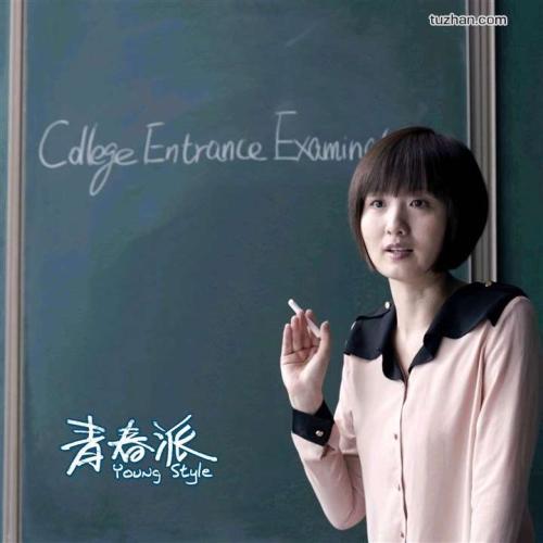 怎么买韩国白石艺术大学文凭毕业证